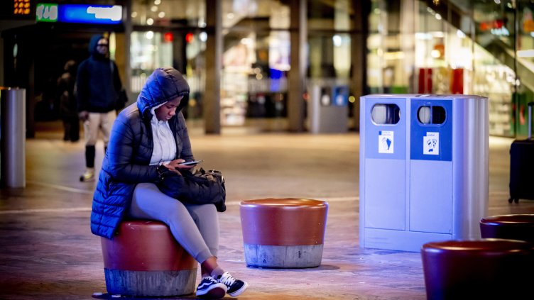 Снимка БГНЕС