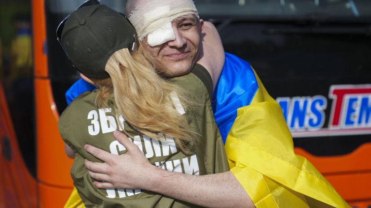 Снимка: БГНЕС/ EPA