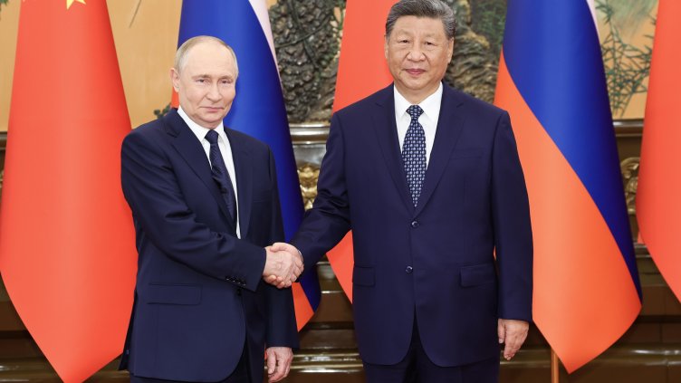 Снимка: архив, БГНЕС