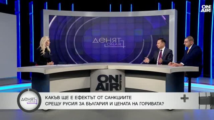 След санкциите за “Лукойл”: Ще има ли сътресения на пазара на горива?