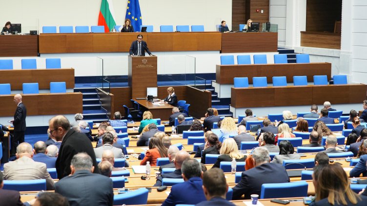 Снимка: БГНЕС