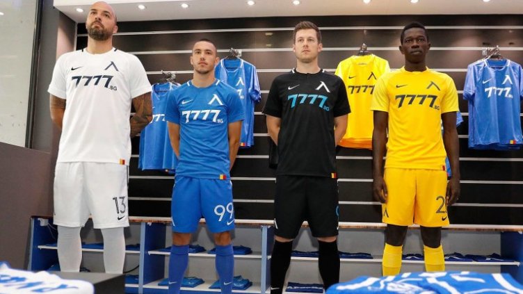 Снимка ПФК Левски