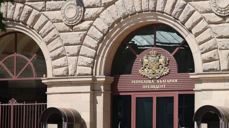 Снимка: архив, БГНЕС