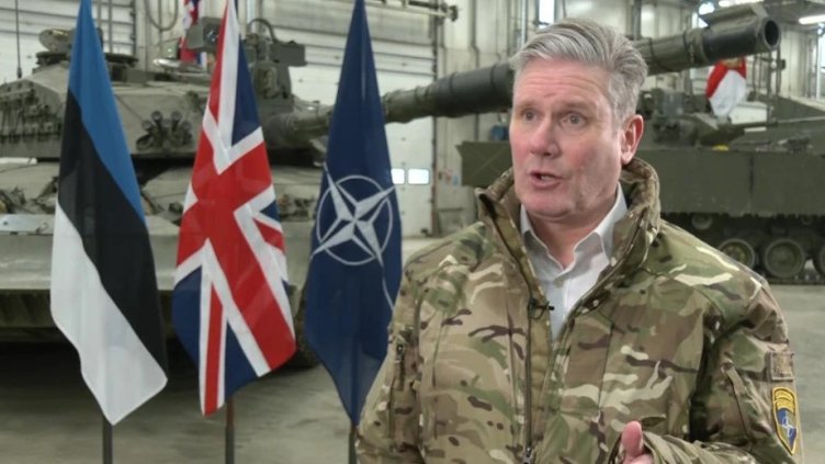 Снимка БГНЕС