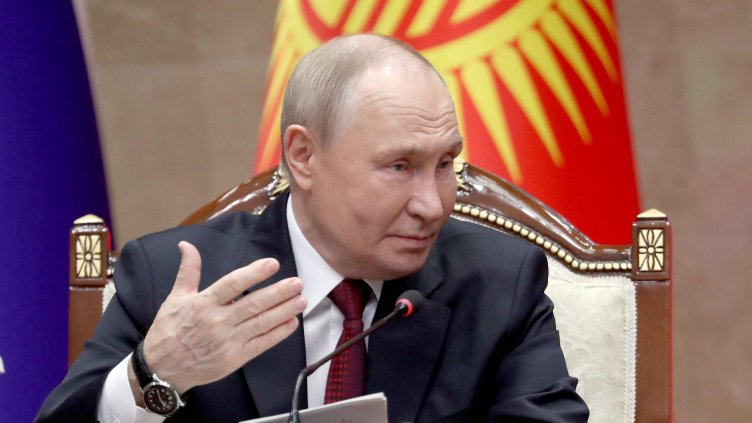 Снимка: БГНЕС/ EPA