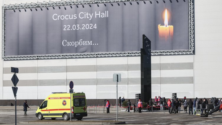 Снимка: архив, БГНЕС