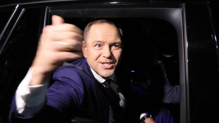 Снимка БГНЕС