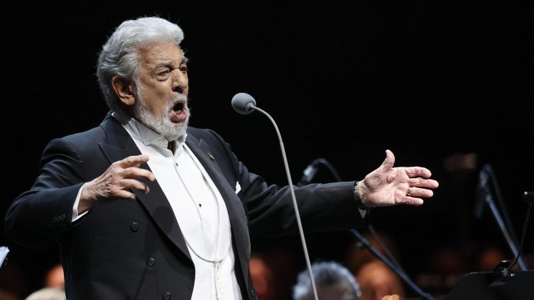 Снимка БГНЕС