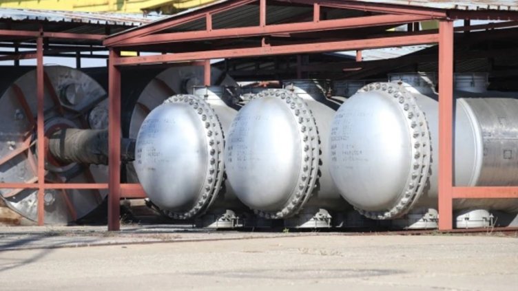 Снимка БГНЕС