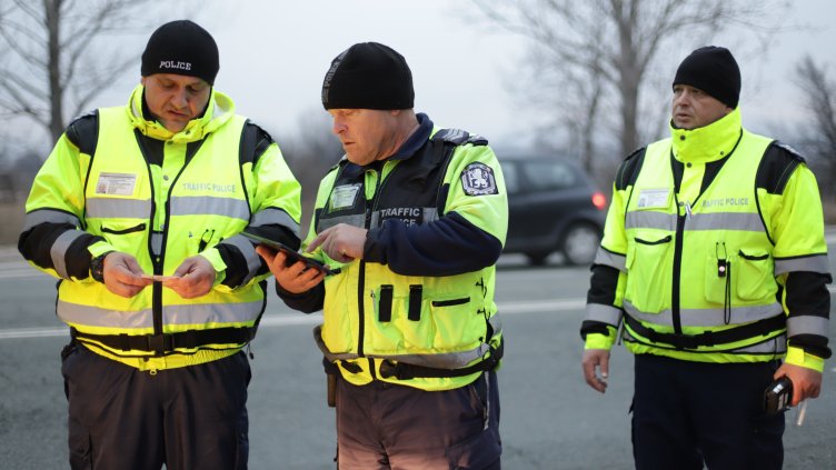 Снимка БГНЕС