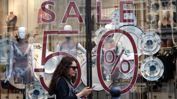 Снимка: БГНЕС/ EPA