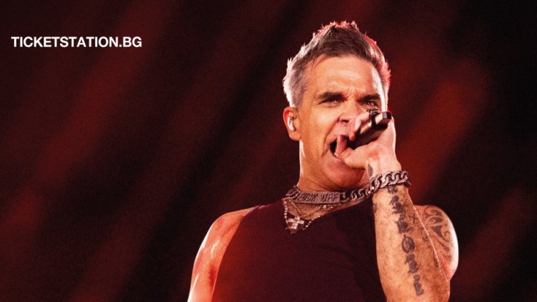 Снимка: Fest Team