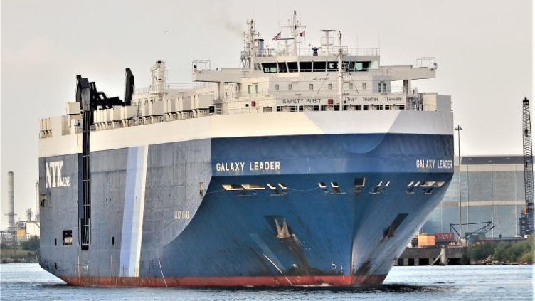 Израел унищожи кораба "Галакси лийдър", който бе отвлечен от Хусите с българи на борда