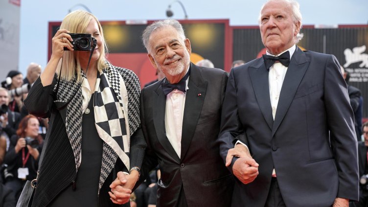 Снимка БГНЕС