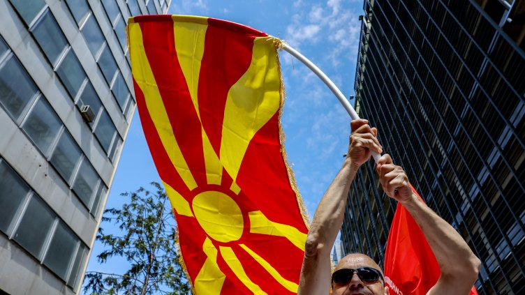 Снимка: архив, БГНЕС