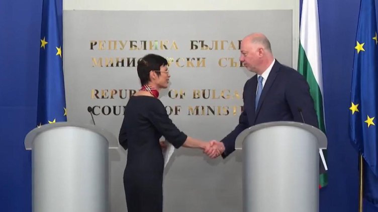 Снимка: БГНЕС