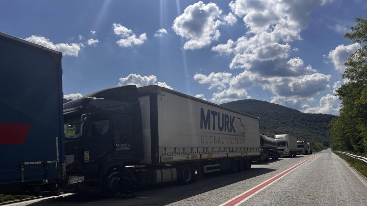 БГНЕС, архив