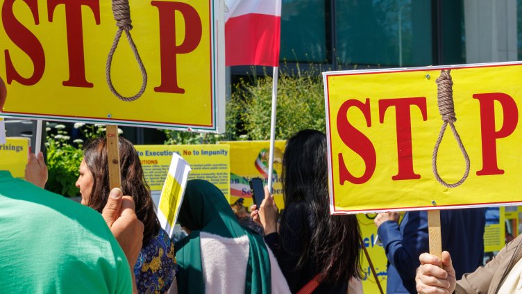 Снимка: архив, БГНЕС