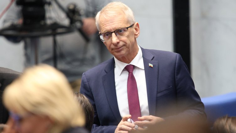 Снимка: БГНЕС