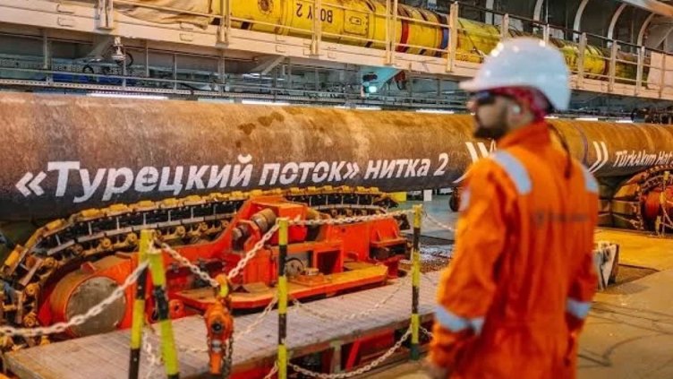 Снимка БГНЕС