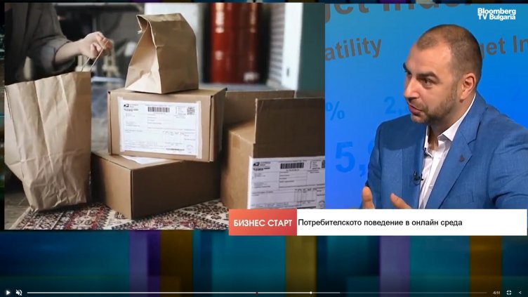 Bloomberg TV Bulgaria