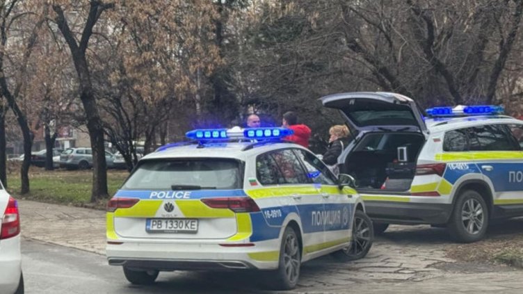 Снимка - Plovdiv24.bg