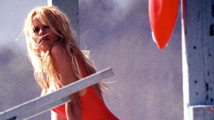 Снимка: Стопкадър - IMDb