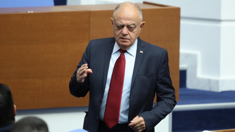 Снимка: БГНЕС