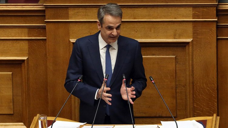 Снимка: архив, БГНЕС