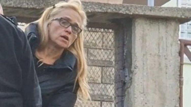 БГНЕС, архив