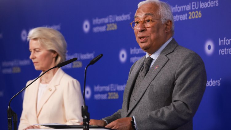 Снимка: архив, БГНЕС