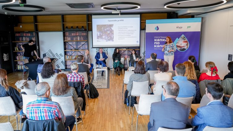 Фондация BCause стартира &bdquo;Капка по капка&ldquo; за устойчив достъп до вода с подкрепата на JTI