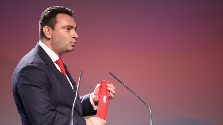 Снимка: БГНЕС