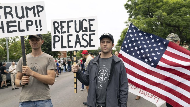 Снимка: архив, БГНЕС