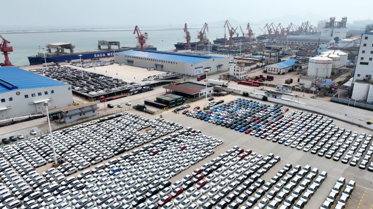 Снимка: БГНЕС/ EPA