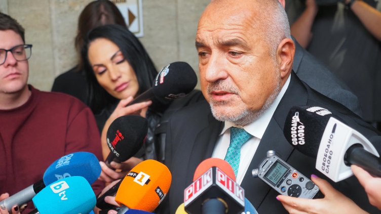 Снимка: БГНЕС