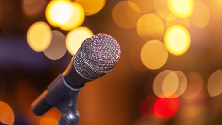 Снимка: IstockPhoto