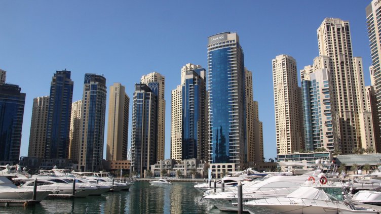 Снимка: Пиксабей 