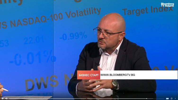 Bloomberg TV Bulgaria