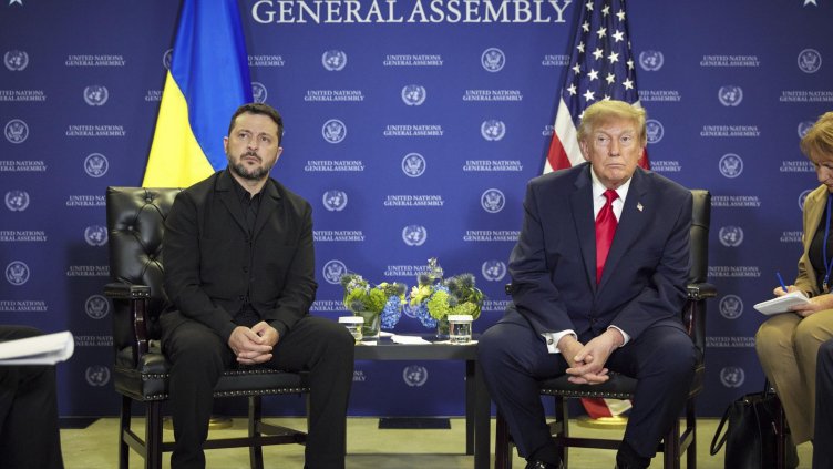 Снимка:БГНЕС/EPA