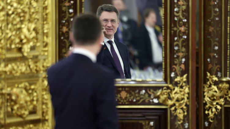 Снимка: Ройтерс