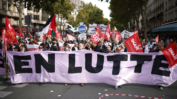 Снимка БГНЕС