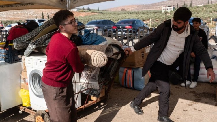 Снимка БГНЕС