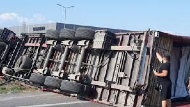 Снимка БГНЕС