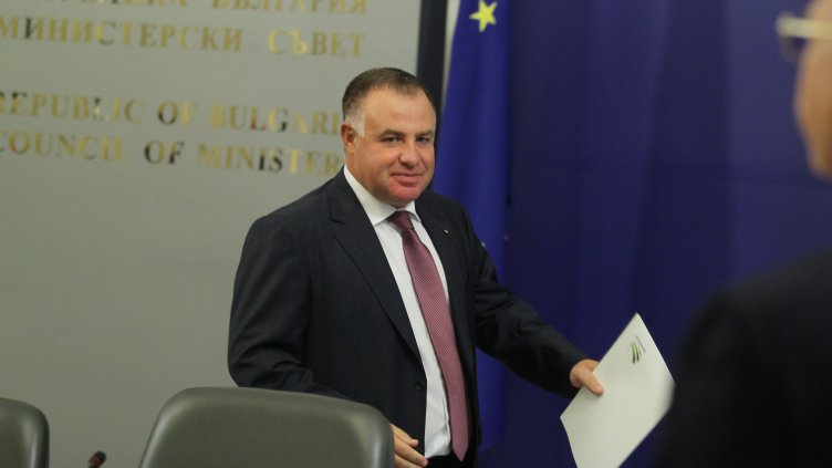 Снимка: БГНЕС