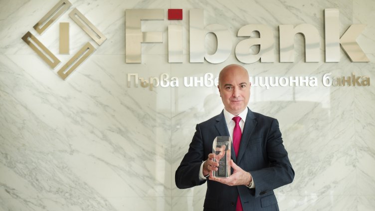 Fibank е най-добрата банка за клиентско обслужване в България според Euromoney