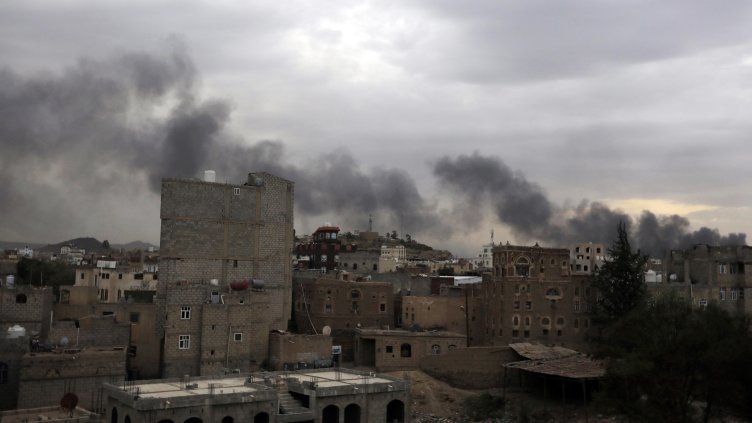 Снимка: БГНЕС/ EPA