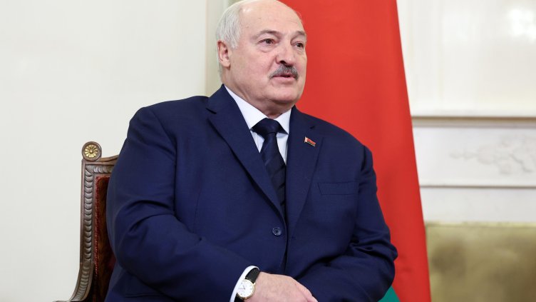 Снимка БГНЕС