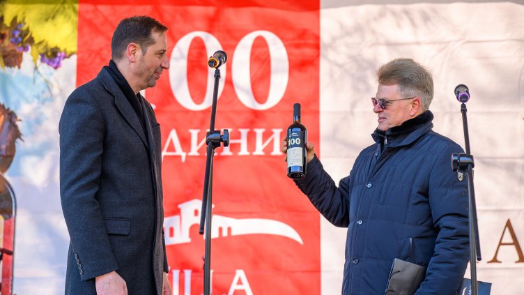 &bdquo;Вила Ямбол&ldquo; отпразнува 100 години винени традиции