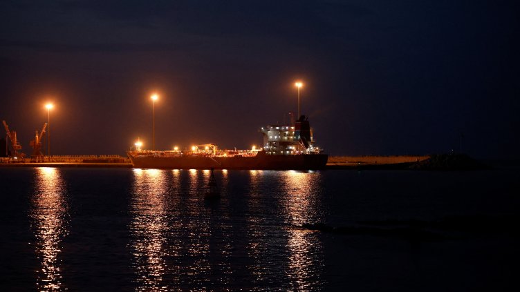 Снимка: Ройтерс